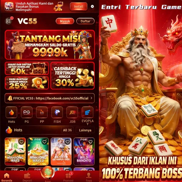 VC55 Login Resmi APK 2026